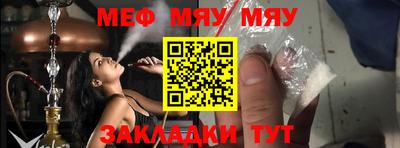 марихуана Бузулук