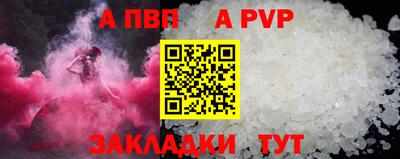 марки lsd Нягань