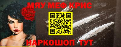 марихуана Бузулук