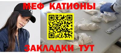 мет Будённовск