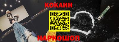 мет Будённовск