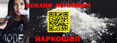 мет Будённовск