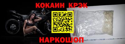 марихуана Бузулук