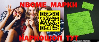 MDMA Бугуруслан