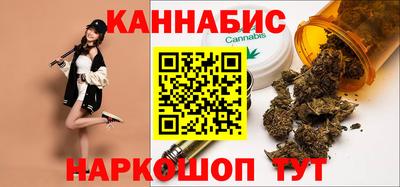 MDMA Бугуруслан