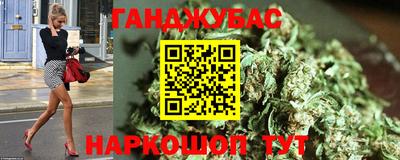 MDMA Бугуруслан