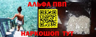 мет Будённовск