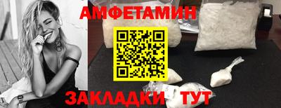 мет Будённовск