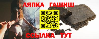 марихуана Бузулук