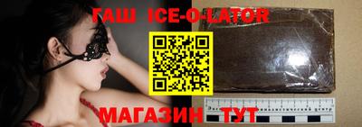 MDMA Бугуруслан