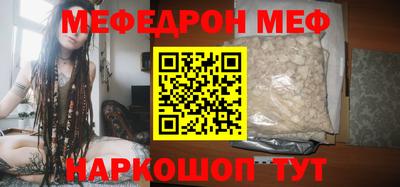 марихуана Бузулук