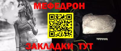 марихуана Бузулук