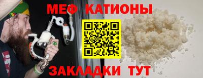 марихуана Бузулук