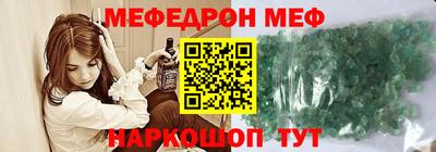 марихуана Бузулук